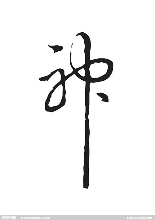 坎特伯雷阿拉理工学院硕士毕业证